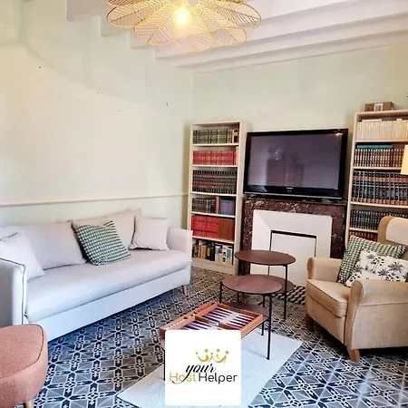 Σπίτι διακοπών Family House Yourhosthelper Besneville